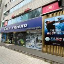 미도골프샵 이미지