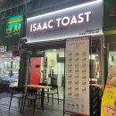 대곡시장(단팥빵 앞) 이미지