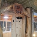 하늘빛 황토방 이미지