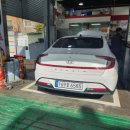 스피드메이트 용인점 이미지