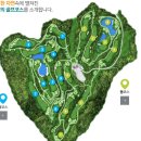 중부CC 네이버블로그