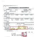제이앤제이플래닝