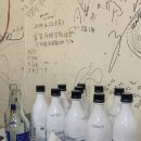 독가촌IC 네이버블로그
