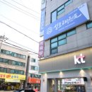 상록태권도장 이미지