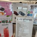 중앙로+광덕로 네이버블로그