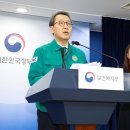 동원테크 이미지