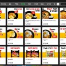 제로백PC 이미지