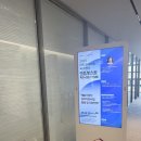 피지벤처스