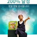 김밥스토리 스포츠조선
