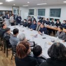 등곡3리마을회관 이미지