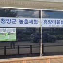 장곡아래 이미지