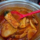 광명시장 갈치구이 맛집 | 공주식당 짭조롬 밥도둑 후기
