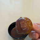 학화호두과자