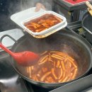 바르다김선생 구미옥계점 | 구미 옥계 분식 맛집, 공룡주먹 :: 양포도서관 근처 떡볶이 튀김 가성비 맛집