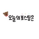 마을카페 남동풍 이미지