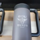 동방금속 이미지