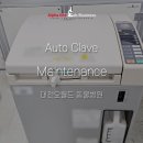 오월드 동물병원 이미지