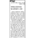 연희 청소년문화의집 이미지