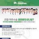 센텍스(주) 네이버블로그