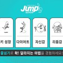 진주체력전문센터