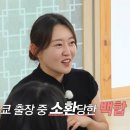 백합민박 네이버블로그