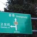 카페촌