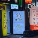 서원동-39 이미지