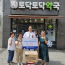 광교약국 이미지