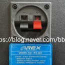 피트니스 REX 이미지