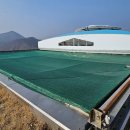 영덕군 물관리사업소 이미지