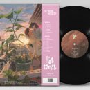 주식회사 챔피언스튜디오 | 챔피언프레싱 (LP 제작 후기) 넷플릭스 "이 별에 필요한" Soundtrack LP