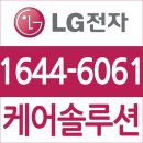 베스트 카케어 이미지