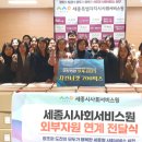 (주)현대에프에스