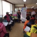 북내보건지소 이미지