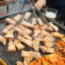 두레한식포차