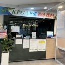 세인트스크린골프연습장 네이버블로그