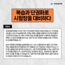 메이트학원 - 동대문구 전농로 55 | 메이트학원