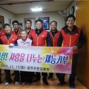 광주우편집중국 이미지