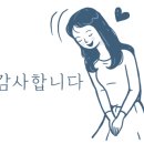 G샘