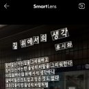 백운사 주차장 이미지