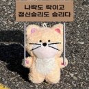 인천볼링장 데이트코스 놀거리 추천 영스타볼링장인천점 주말 데이트 후기