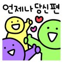 바른길병원 이미지