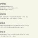 우성프라자 이미지