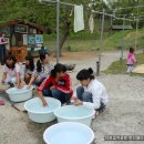 다문화가족지원센타 이미지