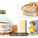 더박스키친(The Box Kitchen) | [전치사 in on at 1탄] "어디에 있어요?" 장소 표현 총정리