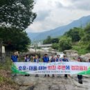 화명2동-7 Daum카페