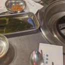 고기창고 이미지