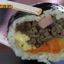온유김밥 - 안양시 만안구 안양로 355 | 온유김밥