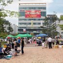 롯데시네마 당구장 이미지