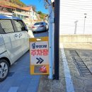 무인다방 전북무주점 이미지